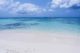 Arubas Strände | Palm Beach