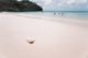 Kleine Knip Strand Curacao