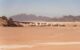 Wadi Rum Hotel Sun City Camp